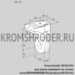 Kromschroder IBG150Z05/20-30W3E (88301442) дроссельная заслонка