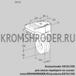Kromschroder IBA50Z05/20-15W3TR10 (88301508) дроссельная заслонка