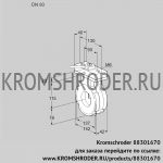 Kromschroder BVG80W05H (88301670) дроссельная заслонка