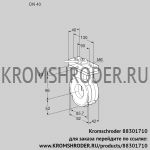 Kromschroder BVG40W05H (88301710) дроссельная заслонка