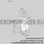 Kromschroder BVG50W05H (88301780) дроссельная заслонка