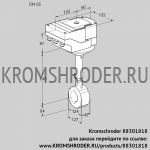 Kromschroder IBHS65W01A/40A3D (88301818) дроссельная заслонка