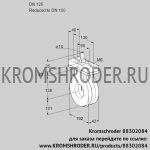 Kromschroder BVA125/100Z05F (88302084) дроссельная заслонка