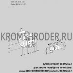 Kromschroder VFC340/40R05-32MM-2 (88302602) регулирующий клапан