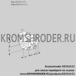 Kromschroder VFC340/40R05-32MMPP (88302632) регулирующий клапан