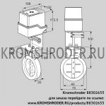Kromschroder IDR40Z03D100AU/50-60H30TR10 (88302655) дроссельная заслонка