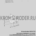 Kromschroder VFC340/40R05-25MMPP (88302795) регулирующий клапан