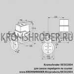 Kromschroder IDR250Z03D350GD/50-60W30TR10 (88302804) дроссельная заслонка