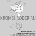 Kromschroder IBH40Z01A/20-15W3E (88303027) дроссельная заслонка