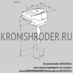 Kromschroder IBH50Z01A/40A2D (88303052) дроссельная заслонка