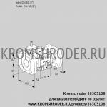 Kromschroder VFC350/50F05-40MMPP (88303108) регулирующий клапан