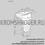 Kromschroder IBAF100Z05/20-60W3E (88303152) дроссельная заслонка