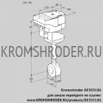 Kromschroder IBHR100Z01A/20-07W2T (88303186) дроссельная заслонка