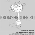 Kromschroder IBHS50W01A/40A3A (88303306) дроссельная заслонка
