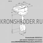 Kromschroder IBHS50Z01A/40A3AR10 (88303313) дроссельная заслонка