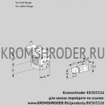 Kromschroder VFC1-/-05-08MM2- (88303326) регулирующий клапан