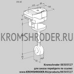 Kromschroder IBHR40Z01A/20-30W3TR10 (88303527) дроссельная заслонка