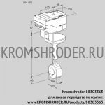 Kromschroder IBHR100Z01A/40A2D (88303565) дроссельная заслонка