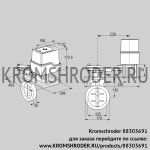 Kromschroder IDR125Z03A650GAW/50-60W30E (88303691) дроссельная заслонка