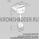 Kromschroder IBHS80W01A/40A3DR10 (88303706) дроссельная заслонка
