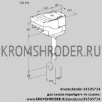 Kromschroder IBH100W01A/20-30Q3E (88303724) дроссельная заслонка