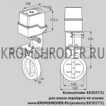 Kromschroder IDR100Z03D350AS/50-60W30TR10 (88303731) дроссельная заслонка