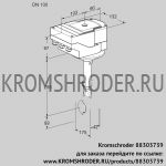 Kromschroder IBH100W01A/20-60W3T (88303739) дроссельная заслонка