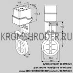 Kromschroder IDR150Z03D450AU/50-30W20TR10 (88303800) дроссельная заслонка