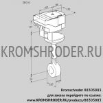 Kromschroder IBHR50Z01A/20-30W3T (88303883) дроссельная заслонка